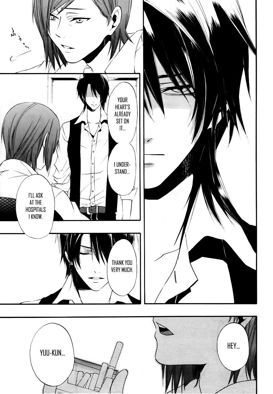 12 Nin no Yasashii Koroshiya - Leo Murder Case Chapter 10 page 12 - Chapter 10: Tohru (part 2)