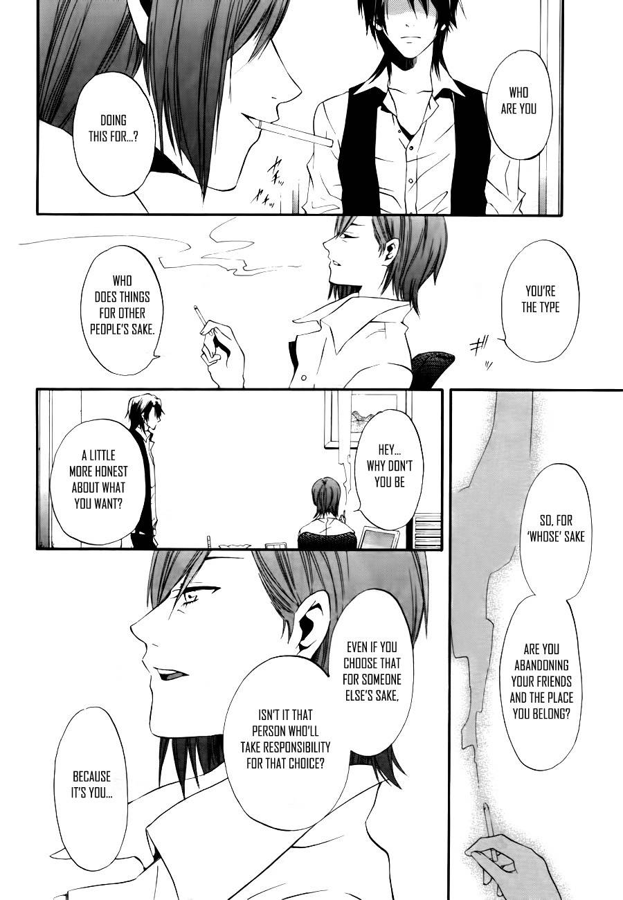 12 Nin no Yasashii Koroshiya - Leo Murder Case Chapter 10 page 13 - Chapter 10: Tohru (part 2)