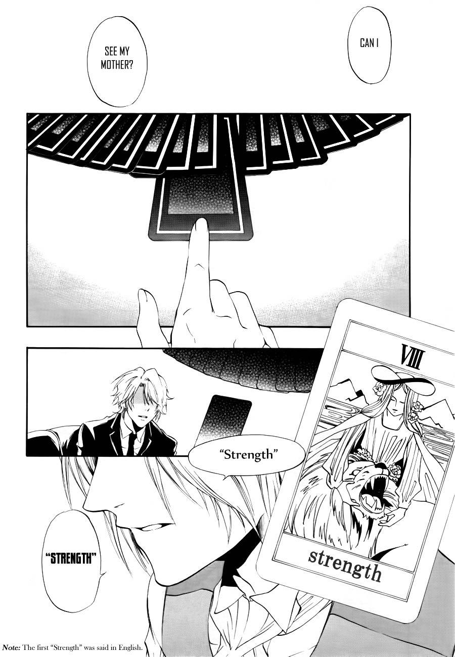 12 Nin no Yasashii Koroshiya - Leo Murder Case Chapter 10 page 15 - Chapter 10: Tohru (part 2)