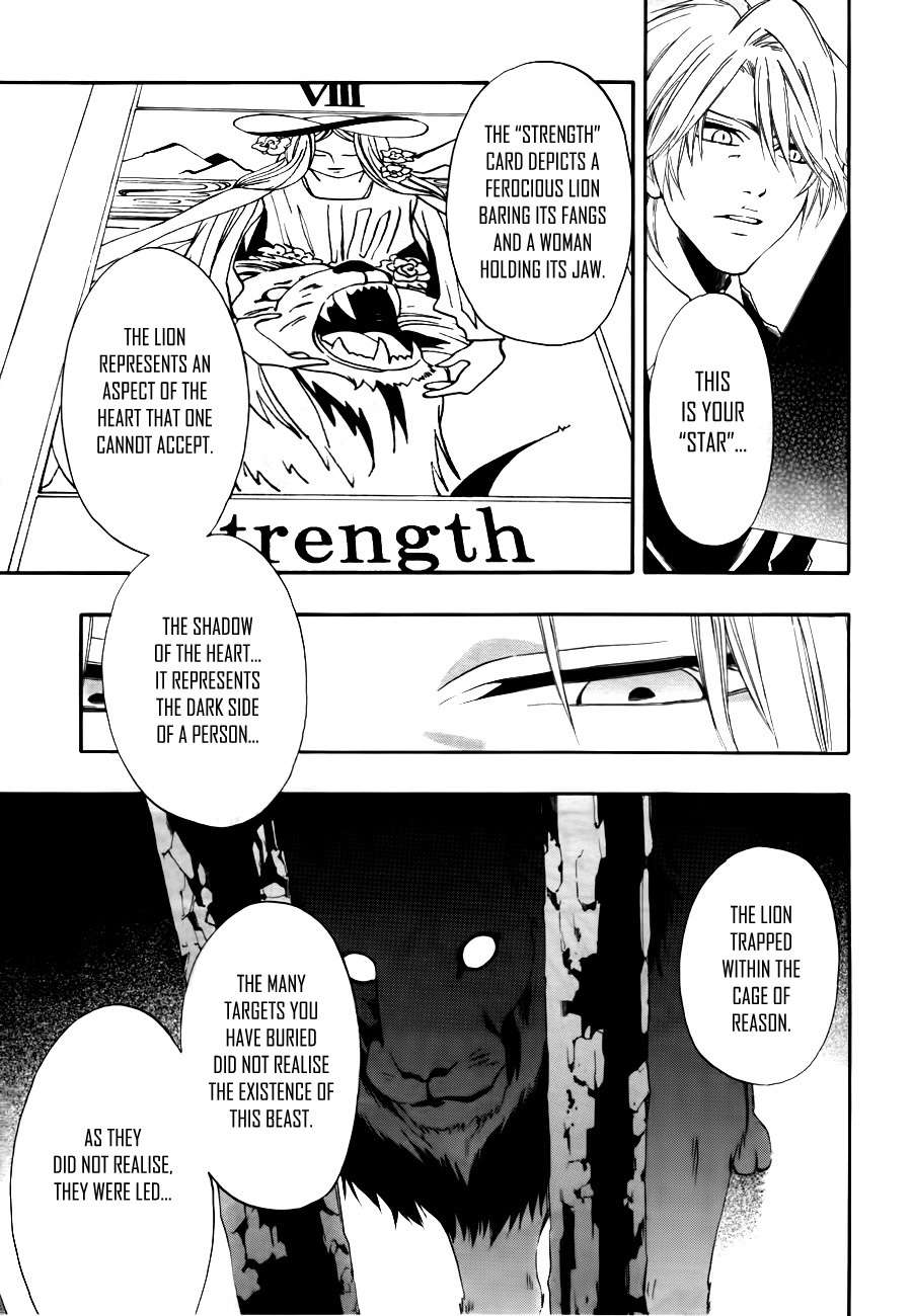 12 Nin no Yasashii Koroshiya - Leo Murder Case Chapter 10 page 16 - Chapter 10: Tohru (part 2)