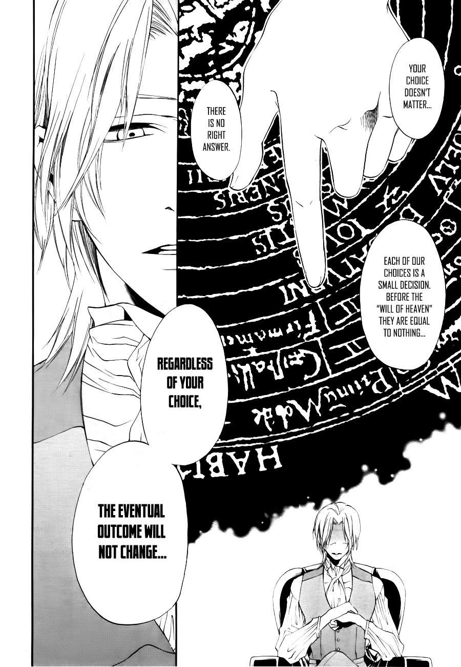 12 Nin no Yasashii Koroshiya - Leo Murder Case Chapter 10 page 19 - Chapter 10: Tohru (part 2)