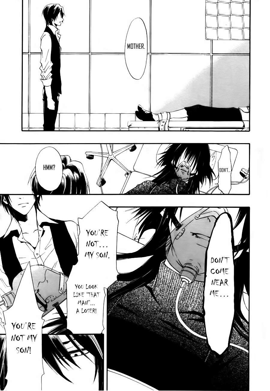 12 Nin no Yasashii Koroshiya - Leo Murder Case Chapter 10 page 22 - Chapter 10: Tohru (part 2)