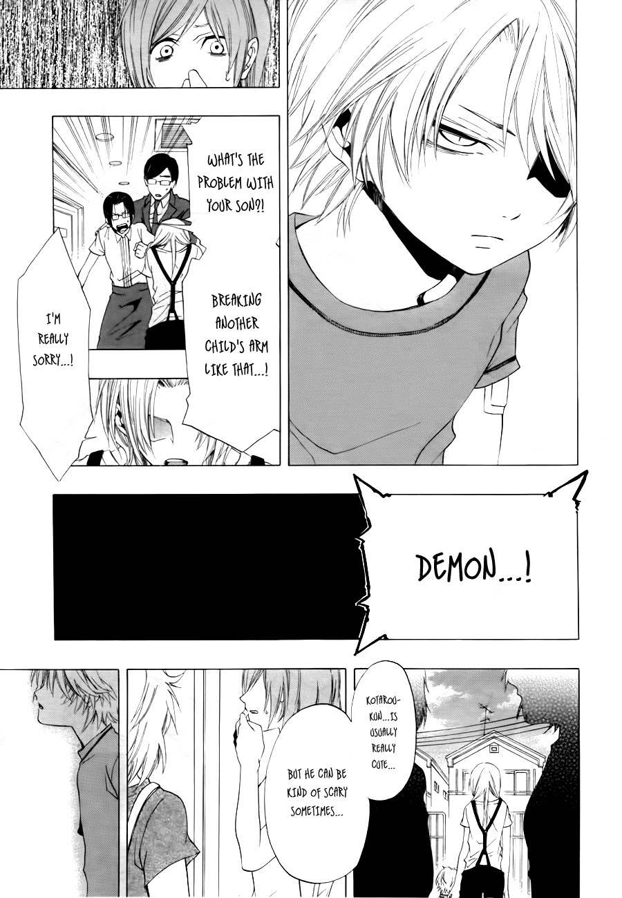 12 Nin no Yasashii Koroshiya - Leo Murder Case Chapter 10 page 28 - Chapter 10: Tohru (part 2)