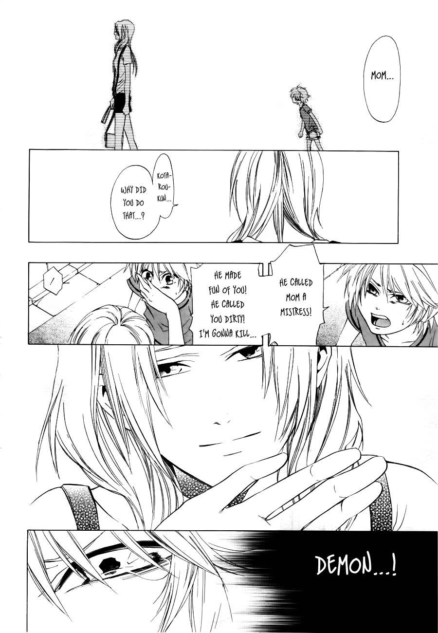 12 Nin no Yasashii Koroshiya - Leo Murder Case Chapter 10 page 29 - Chapter 10: Tohru (part 2)