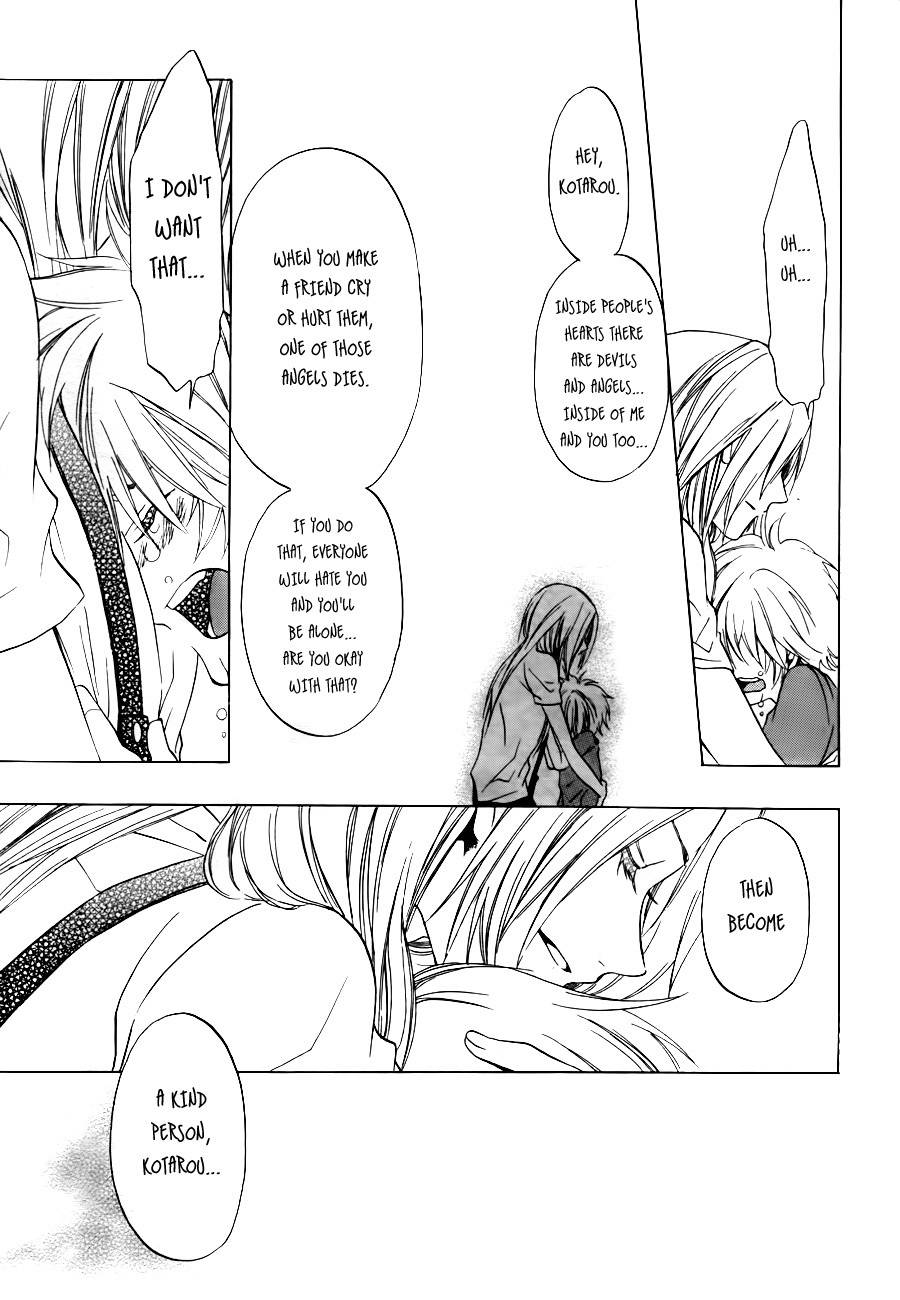 12 Nin no Yasashii Koroshiya - Leo Murder Case Chapter 10 page 30 - Chapter 10: Tohru (part 2)