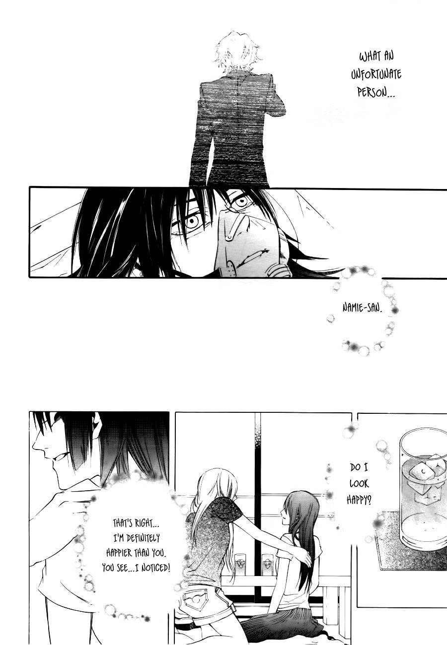 12 Nin no Yasashii Koroshiya - Leo Murder Case Chapter 10 page 33 - Chapter 10: Tohru (part 2)