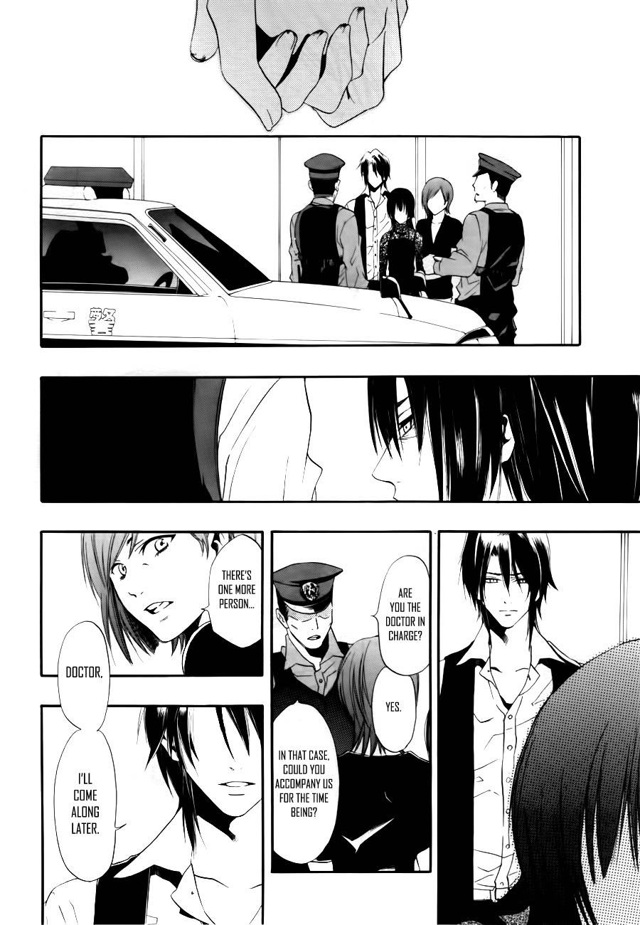 12 Nin no Yasashii Koroshiya - Leo Murder Case Chapter 10 page 35 - Chapter 10: Tohru (part 2)