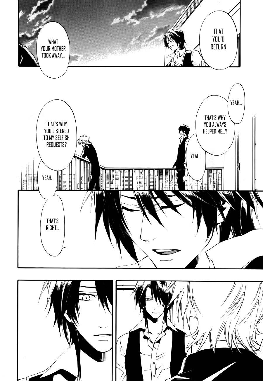 12 Nin no Yasashii Koroshiya - Leo Murder Case Chapter 10 page 37 - Chapter 10: Tohru (part 2)