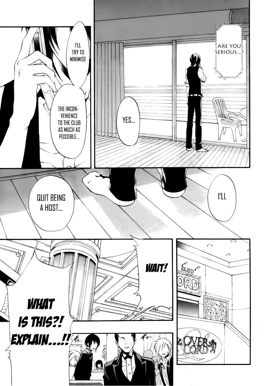 12 Nin no Yasashii Koroshiya - Leo Murder Case Chapter 10 page 4 - Chapter 10: Tohru (part 2)