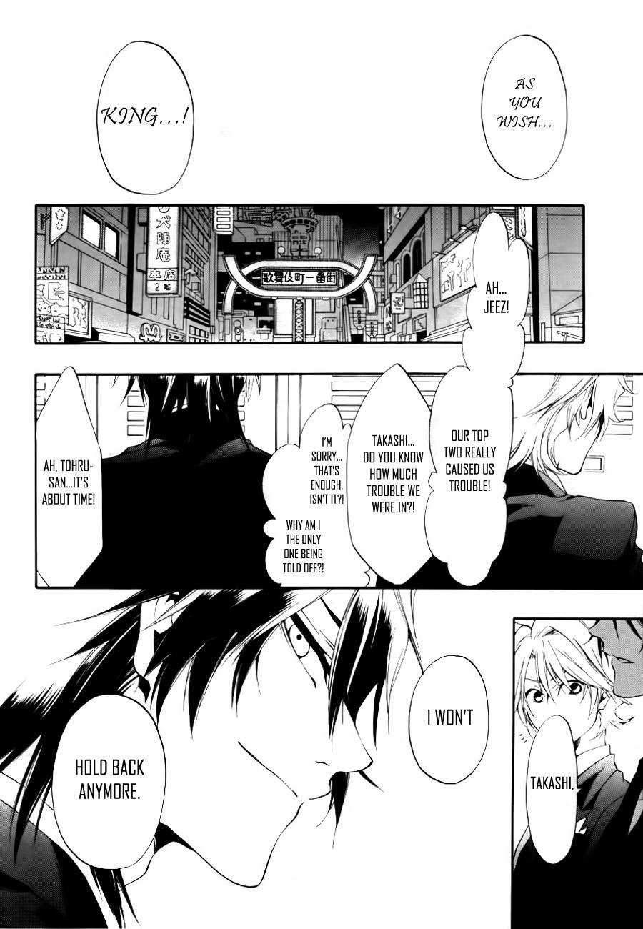 12 Nin no Yasashii Koroshiya - Leo Murder Case Chapter 10 page 40 - Chapter 10: Tohru (part 2)