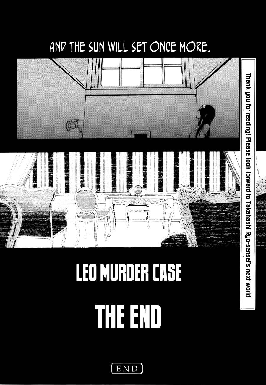 12 Nin no Yasashii Koroshiya - Leo Murder Case Chapter 10 page 42 - Chapter 10: Tohru (part 2)