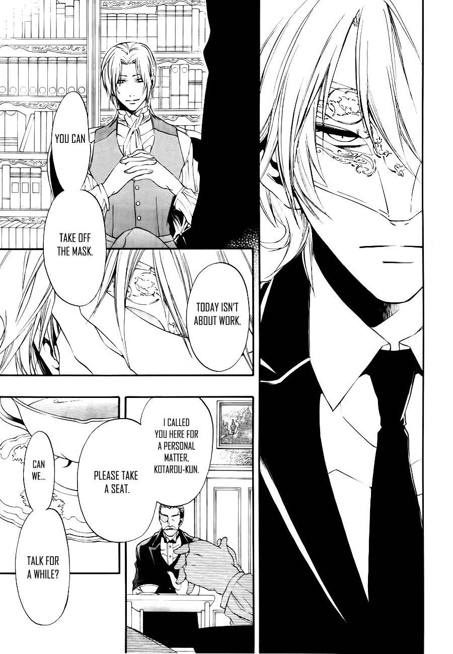 12 Nin no Yasashii Koroshiya - Leo Murder Case Chapter 10 page 8 - Chapter 10: Tohru (part 2)