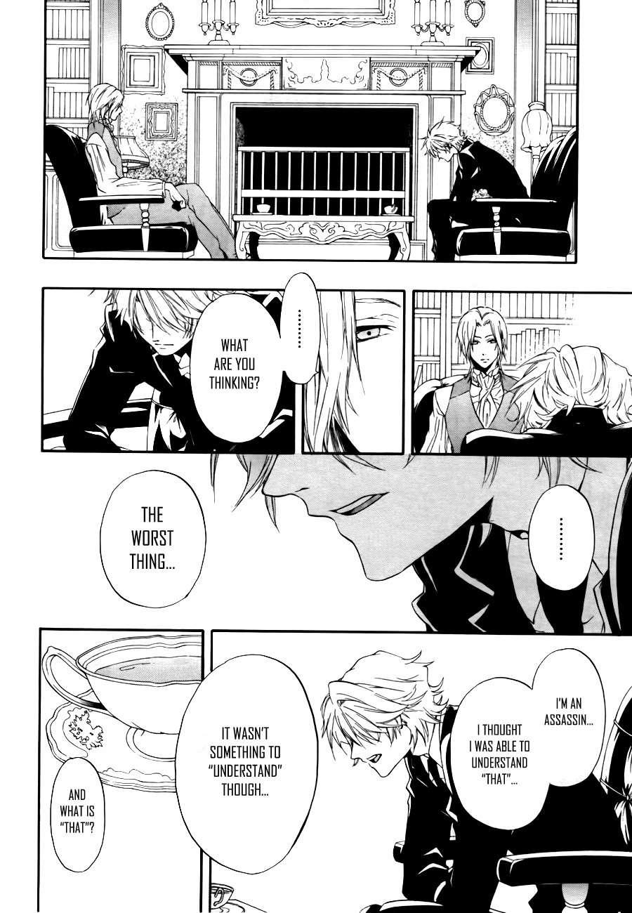 12 Nin no Yasashii Koroshiya - Leo Murder Case Chapter 10 page 9 - Chapter 10: Tohru (part 2)