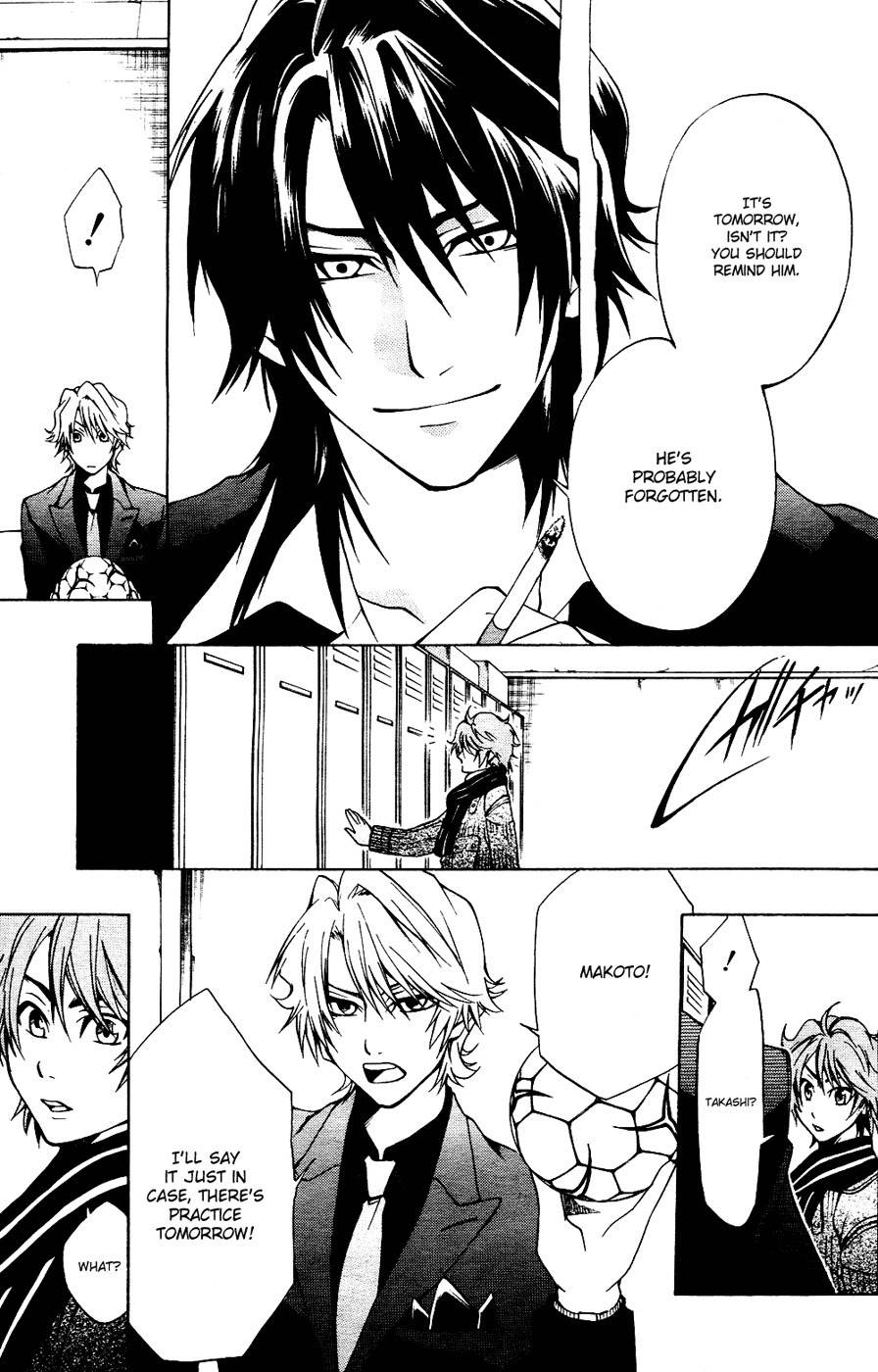 12 Nin no Yasashii Koroshiya - Leo Murder Case Chapter 2 page 11 - Chapter 2: Makoto (part 1)