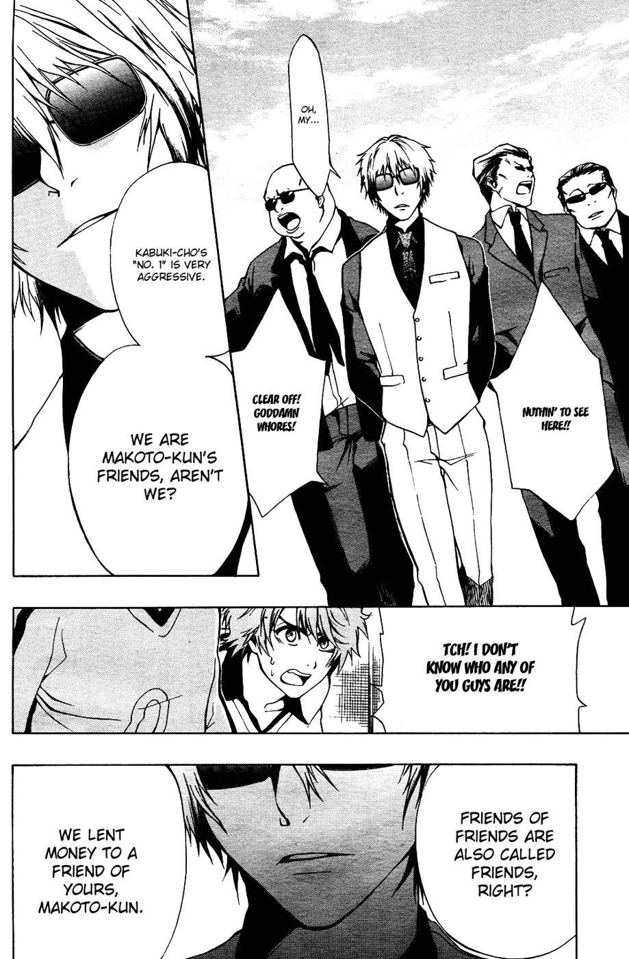 12 Nin no Yasashii Koroshiya - Leo Murder Case Chapter 2 page 16 - Chapter 2: Makoto (part 1)