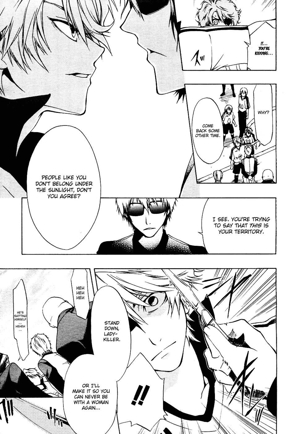 12 Nin no Yasashii Koroshiya - Leo Murder Case Chapter 2 page 17 - Chapter 2: Makoto (part 1)