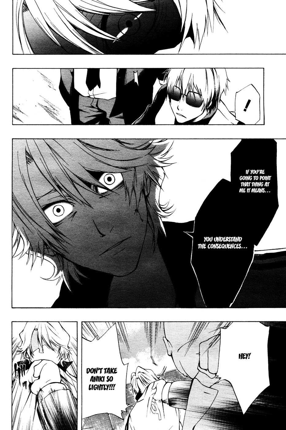12 Nin no Yasashii Koroshiya - Leo Murder Case Chapter 2 page 18 - Chapter 2: Makoto (part 1)