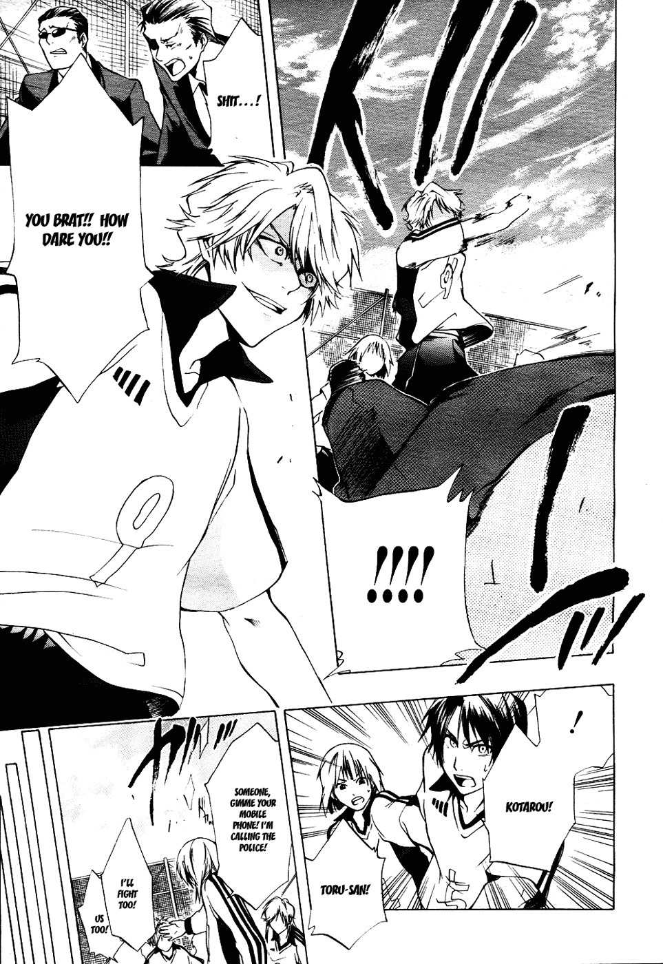 12 Nin no Yasashii Koroshiya - Leo Murder Case Chapter 2 page 19 - Chapter 2: Makoto (part 1)