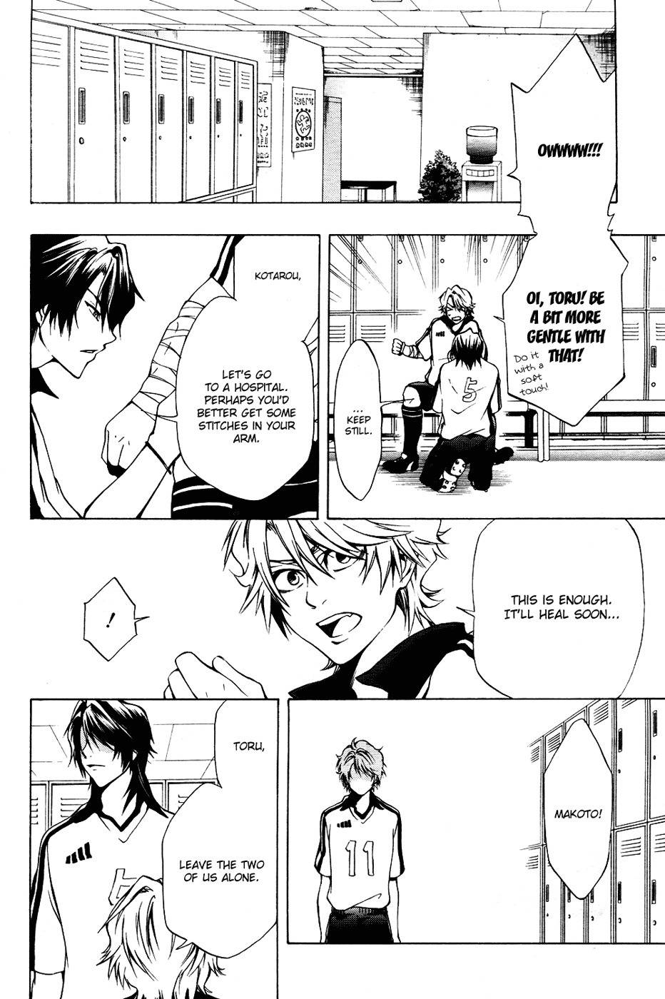 12 Nin no Yasashii Koroshiya - Leo Murder Case Chapter 2 page 20 - Chapter 2: Makoto (part 1)