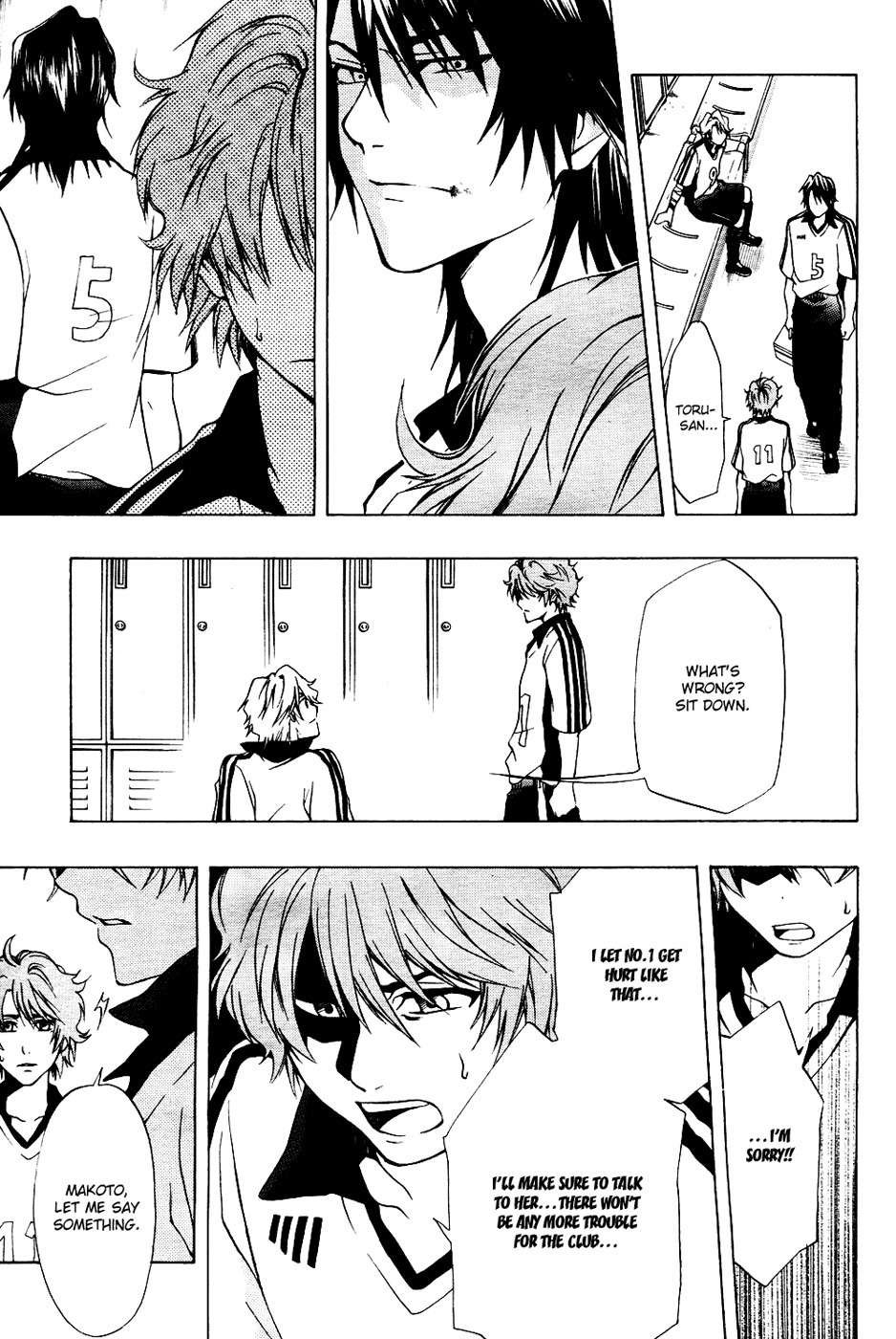 12 Nin no Yasashii Koroshiya - Leo Murder Case Chapter 2 page 21 - Chapter 2: Makoto (part 1)
