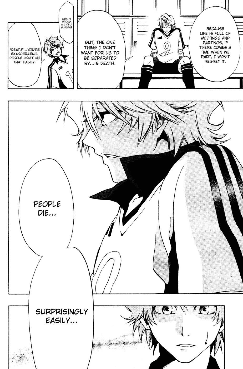 12 Nin no Yasashii Koroshiya - Leo Murder Case Chapter 2 page 22 - Chapter 2: Makoto (part 1)