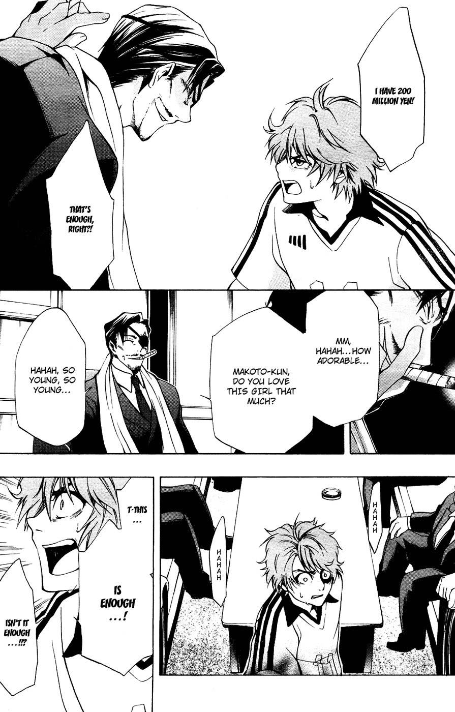 12 Nin no Yasashii Koroshiya - Leo Murder Case Chapter 2 page 28 - Chapter 2: Makoto (part 1)