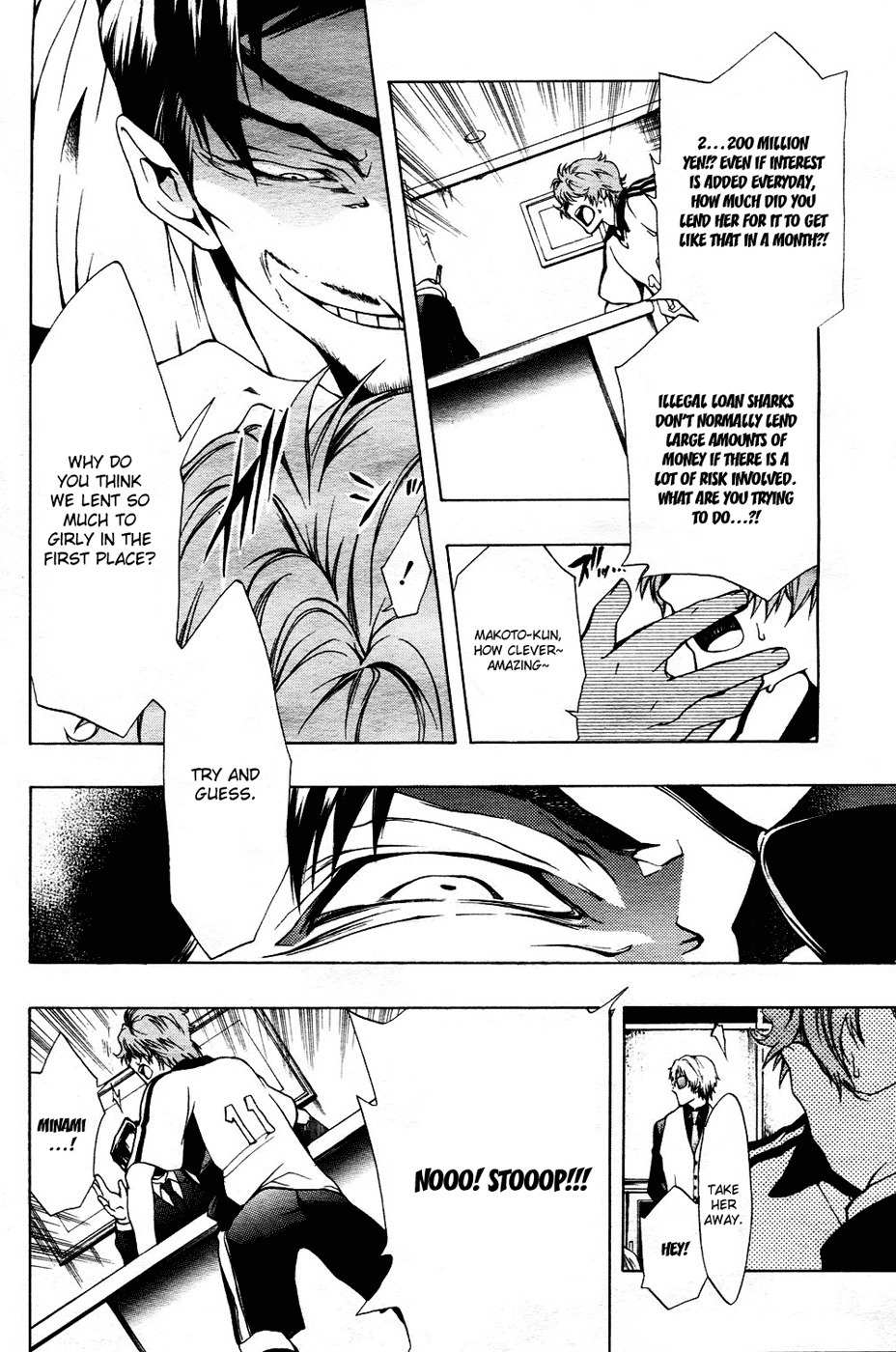 12 Nin no Yasashii Koroshiya - Leo Murder Case Chapter 2 page 30 - Chapter 2: Makoto (part 1)
