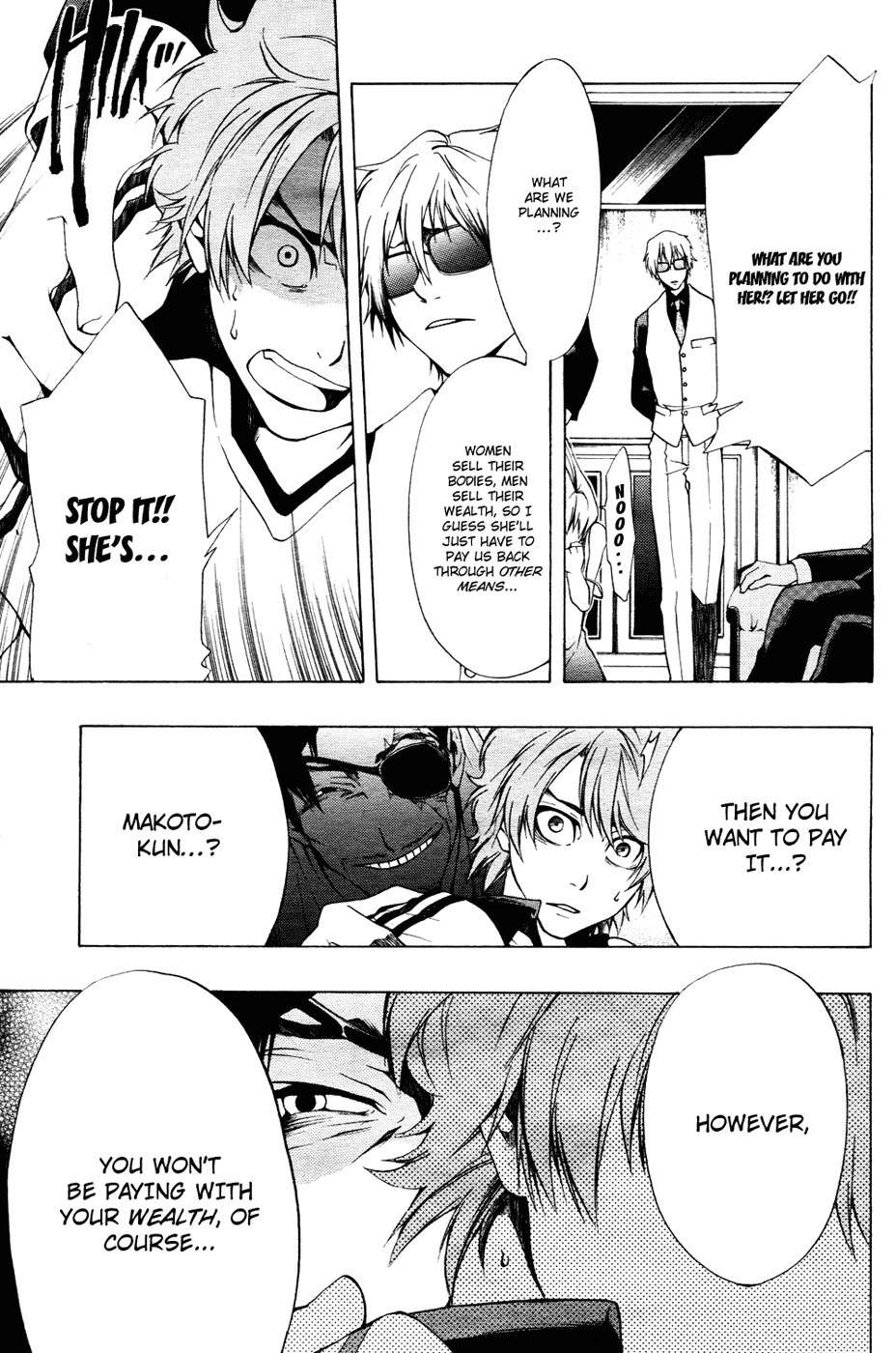 12 Nin no Yasashii Koroshiya - Leo Murder Case Chapter 2 page 31 - Chapter 2: Makoto (part 1)