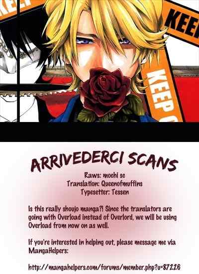 12 Nin no Yasashii Koroshiya - Leo Murder Case Chapter 2 page 33 - Chapter 2: Makoto (part 1)
