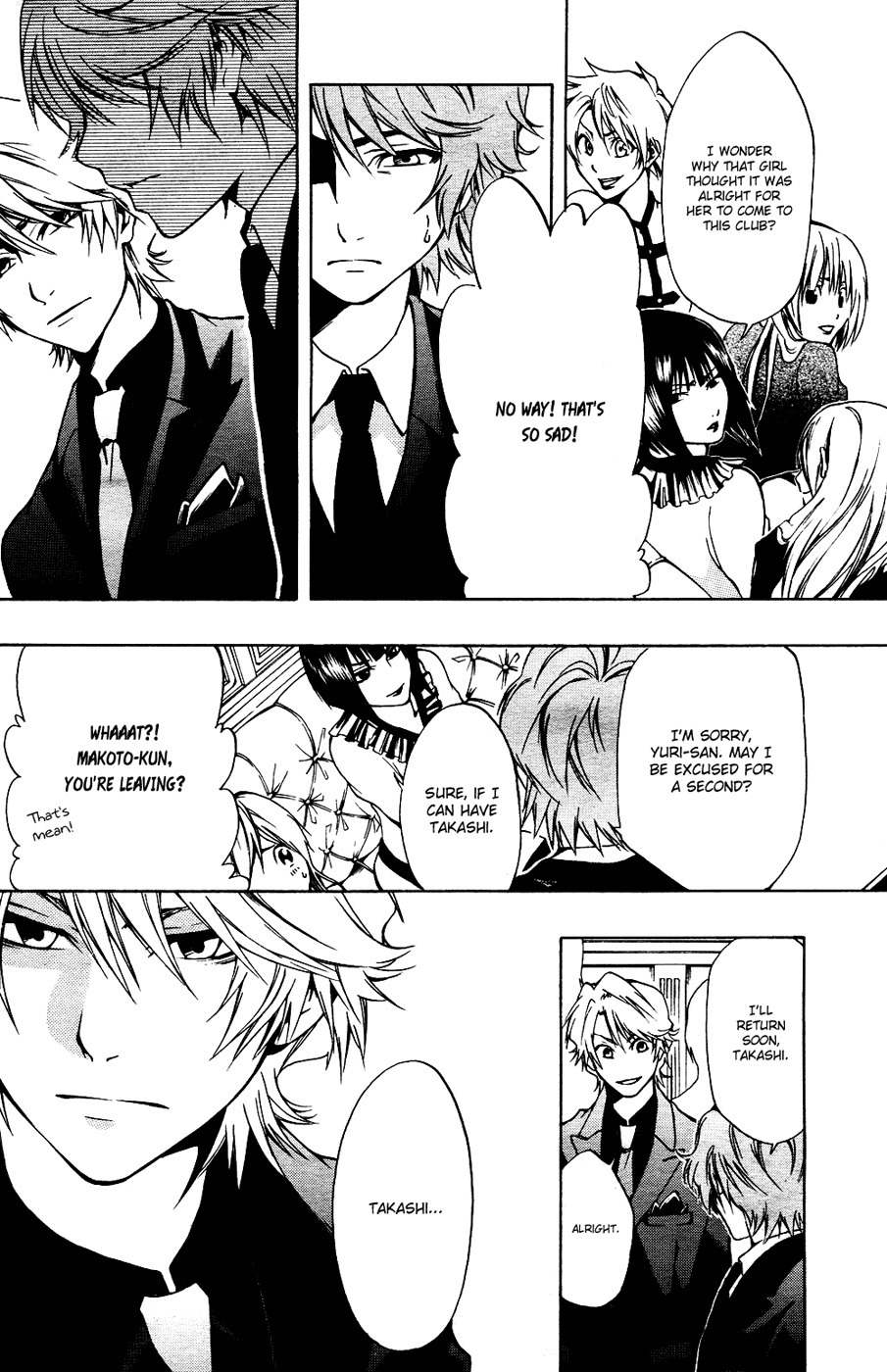 12 Nin no Yasashii Koroshiya - Leo Murder Case Chapter 2 page 8 - Chapter 2: Makoto (part 1)