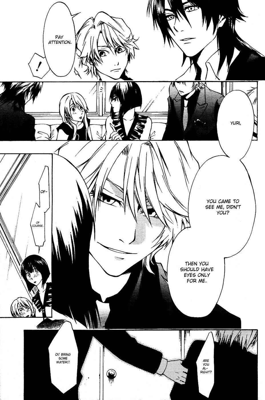 12 Nin no Yasashii Koroshiya - Leo Murder Case Chapter 2 page 9 - Chapter 2: Makoto (part 1)