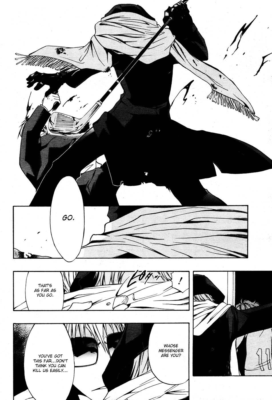 12 Nin no Yasashii Koroshiya - Leo Murder Case Chapter 3 page 10 - Chapter 3: Makoto (part 2)