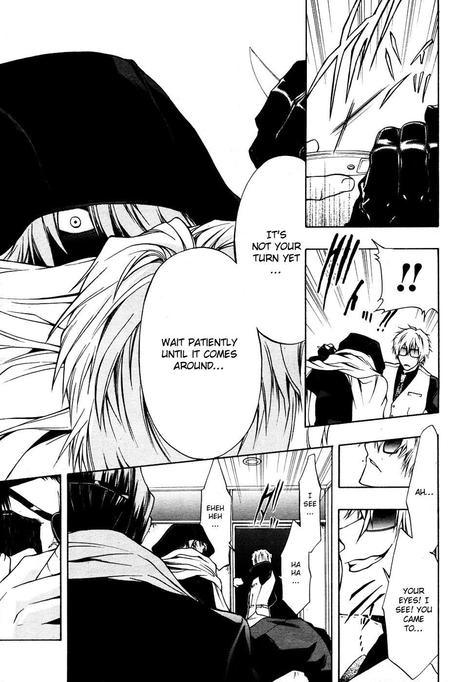 12 Nin no Yasashii Koroshiya - Leo Murder Case Chapter 3 page 11 - Chapter 3: Makoto (part 2)
