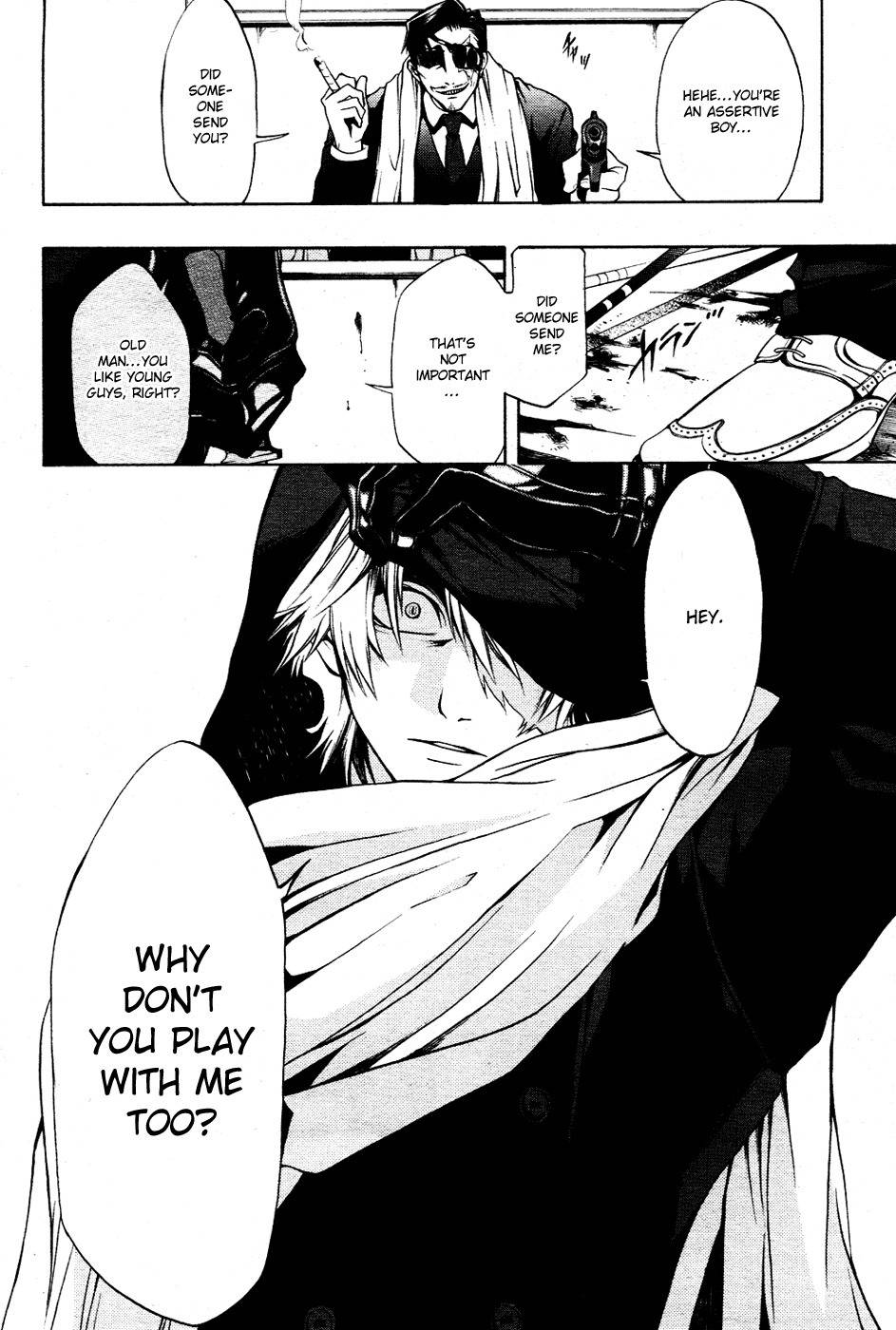 12 Nin no Yasashii Koroshiya - Leo Murder Case Chapter 3 page 12 - Chapter 3: Makoto (part 2)