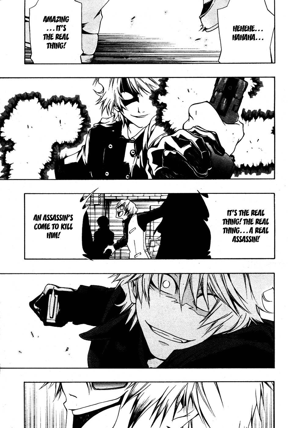 12 Nin no Yasashii Koroshiya - Leo Murder Case Chapter 3 page 13 - Chapter 3: Makoto (part 2)