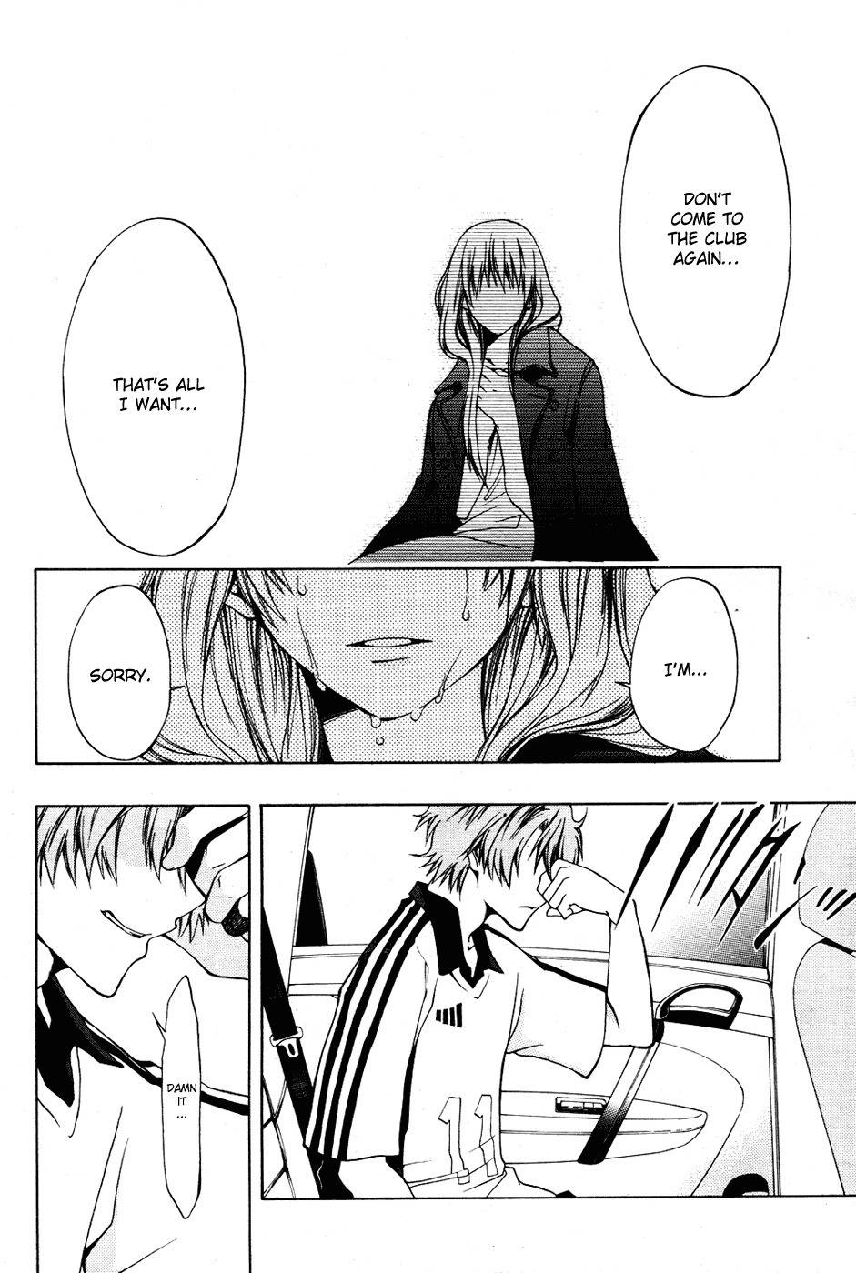 12 Nin no Yasashii Koroshiya - Leo Murder Case Chapter 3 page 18 - Chapter 3: Makoto (part 2)
