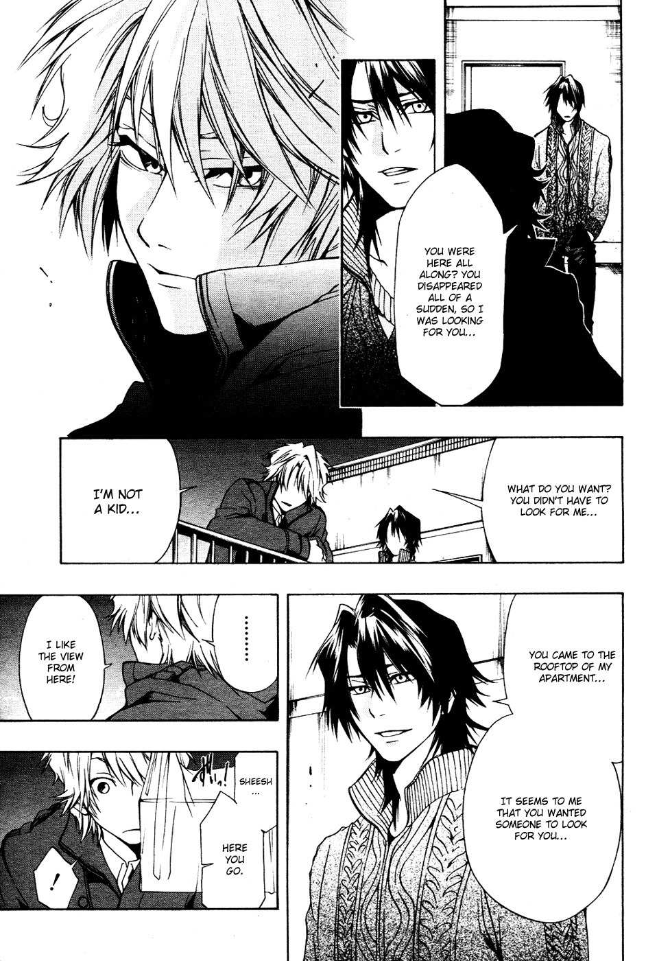12 Nin no Yasashii Koroshiya - Leo Murder Case Chapter 3 page 21 - Chapter 3: Makoto (part 2)