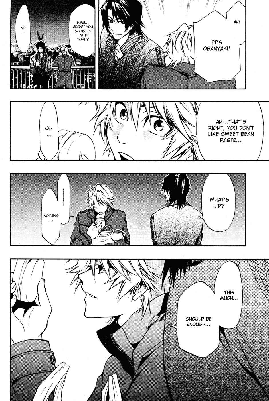 12 Nin no Yasashii Koroshiya - Leo Murder Case Chapter 3 page 22 - Chapter 3: Makoto (part 2)
