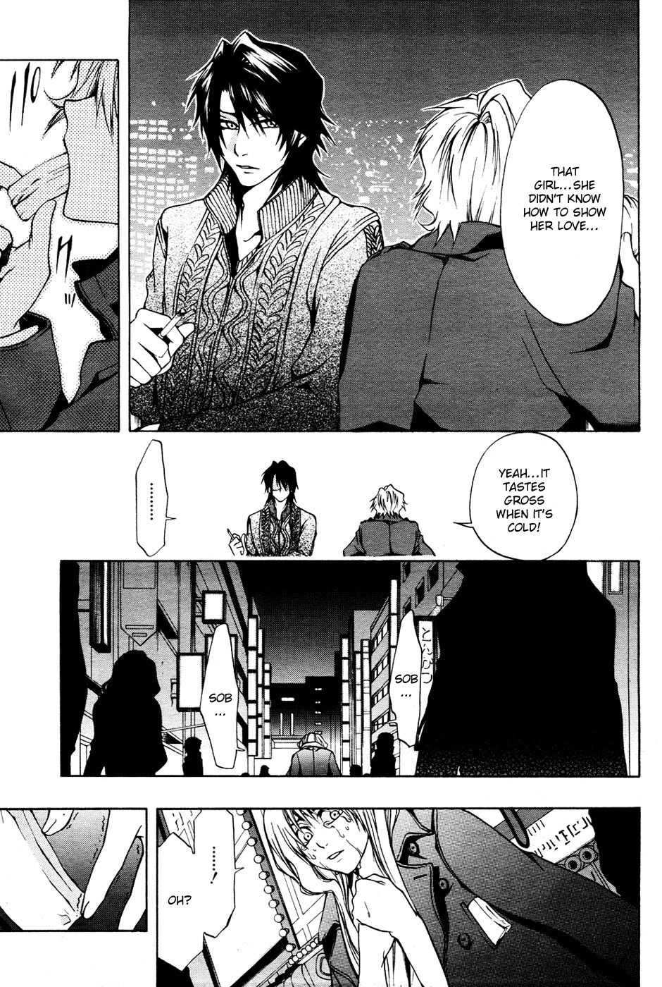 12 Nin no Yasashii Koroshiya - Leo Murder Case Chapter 3 page 23 - Chapter 3: Makoto (part 2)