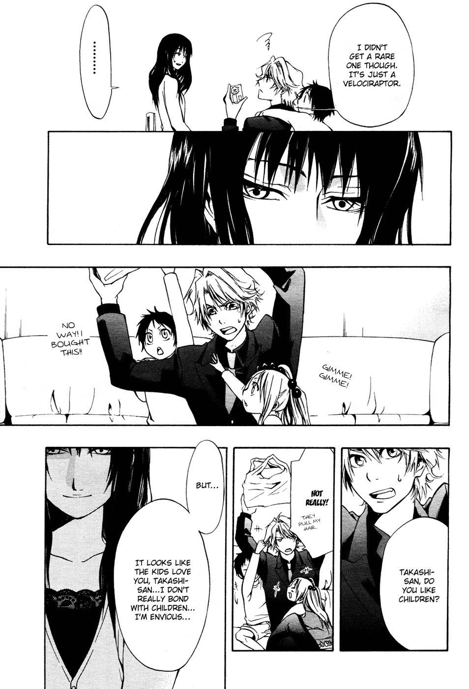 12 Nin no Yasashii Koroshiya - Leo Murder Case Chapter 4 page 11 - Chapter 4: Megumi