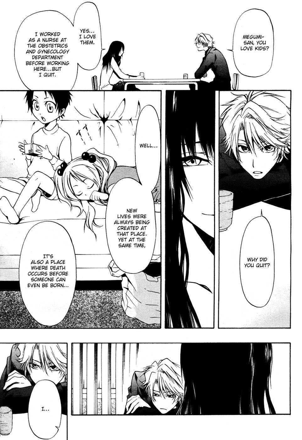 12 Nin no Yasashii Koroshiya - Leo Murder Case Chapter 4 page 13 - Chapter 4: Megumi