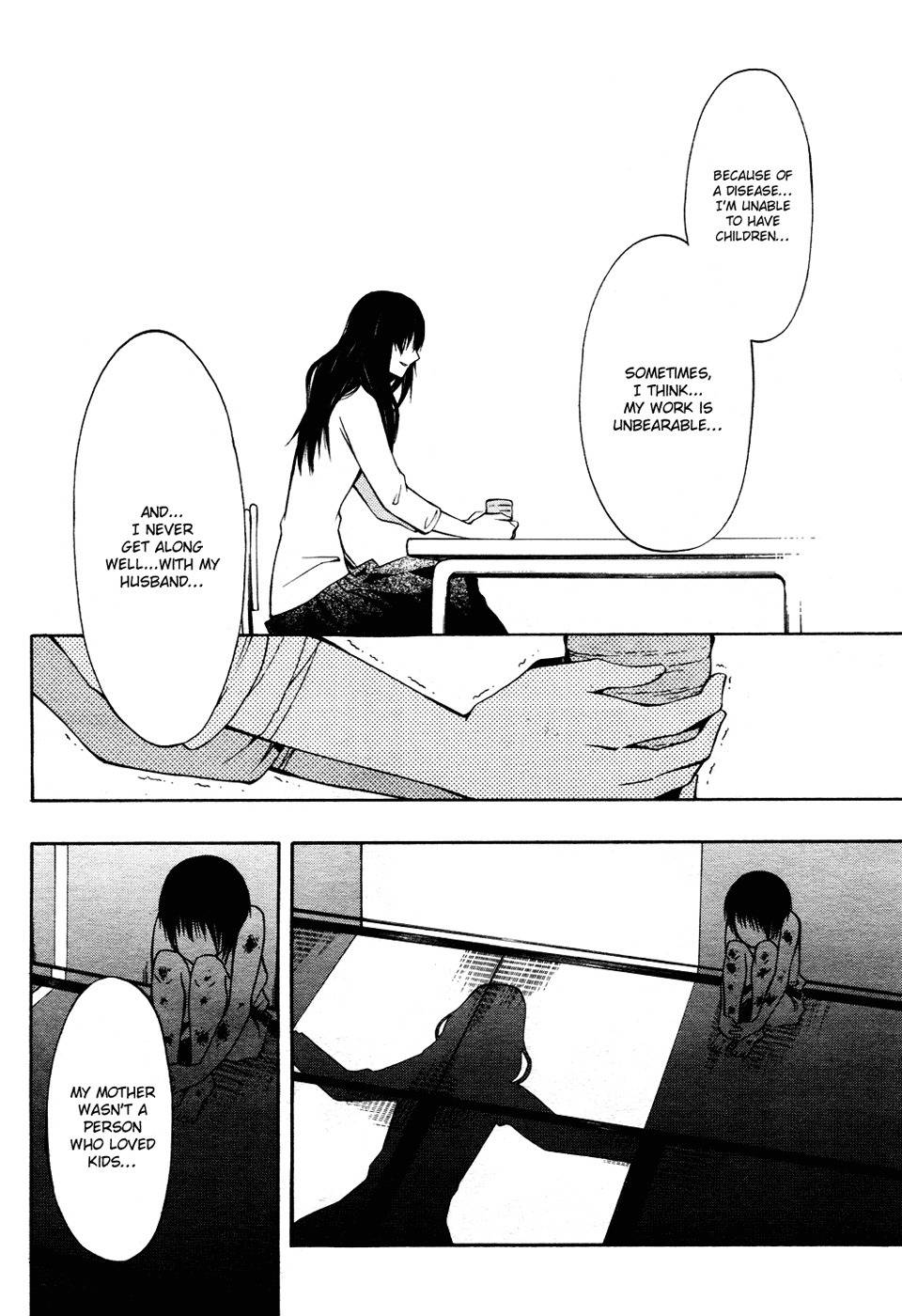 12 Nin no Yasashii Koroshiya - Leo Murder Case Chapter 4 page 14 - Chapter 4: Megumi