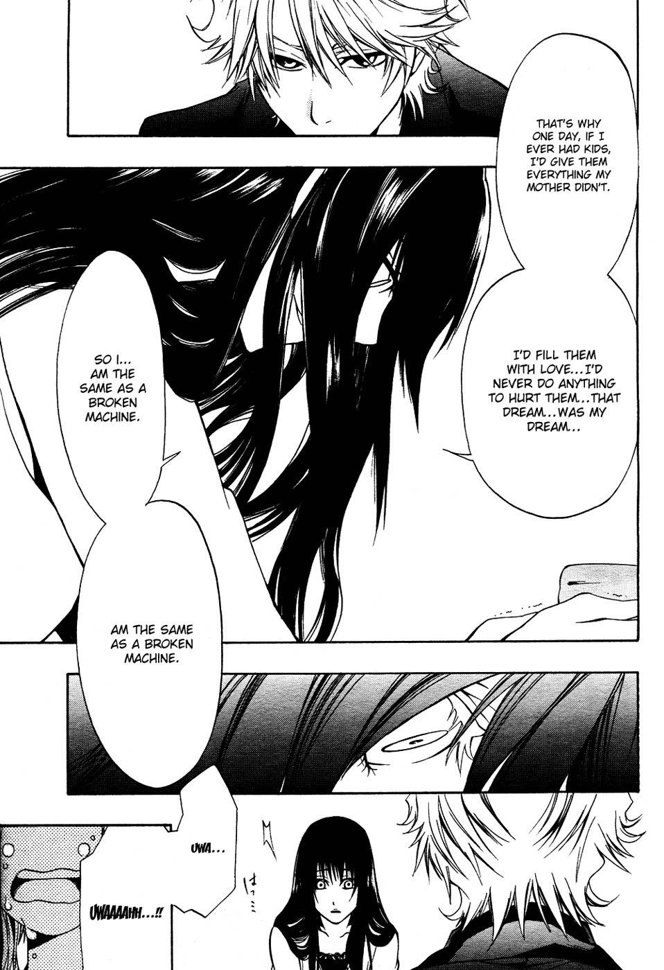 12 Nin no Yasashii Koroshiya - Leo Murder Case Chapter 4 page 15 - Chapter 4: Megumi