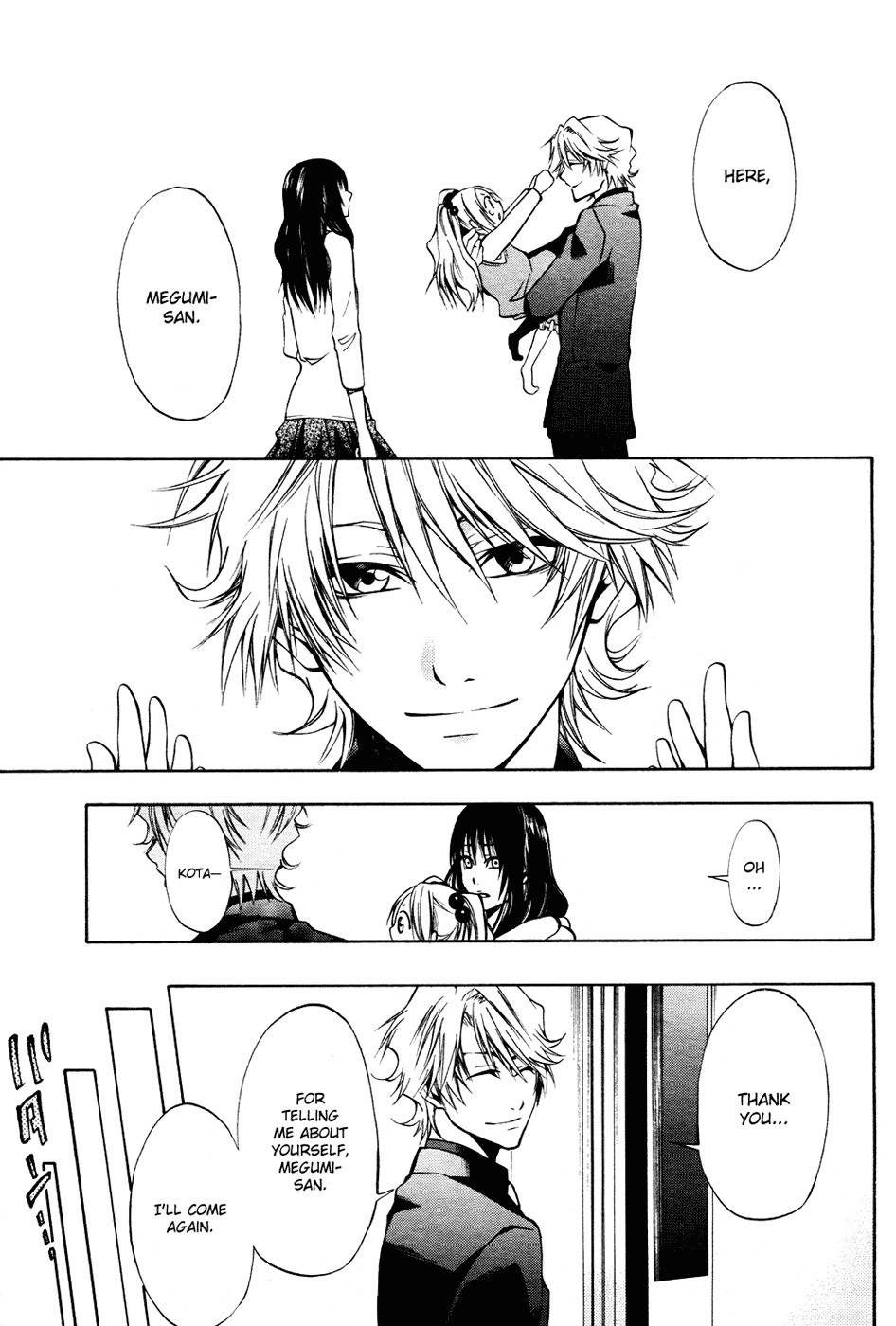 12 Nin no Yasashii Koroshiya - Leo Murder Case Chapter 4 page 17 - Chapter 4: Megumi