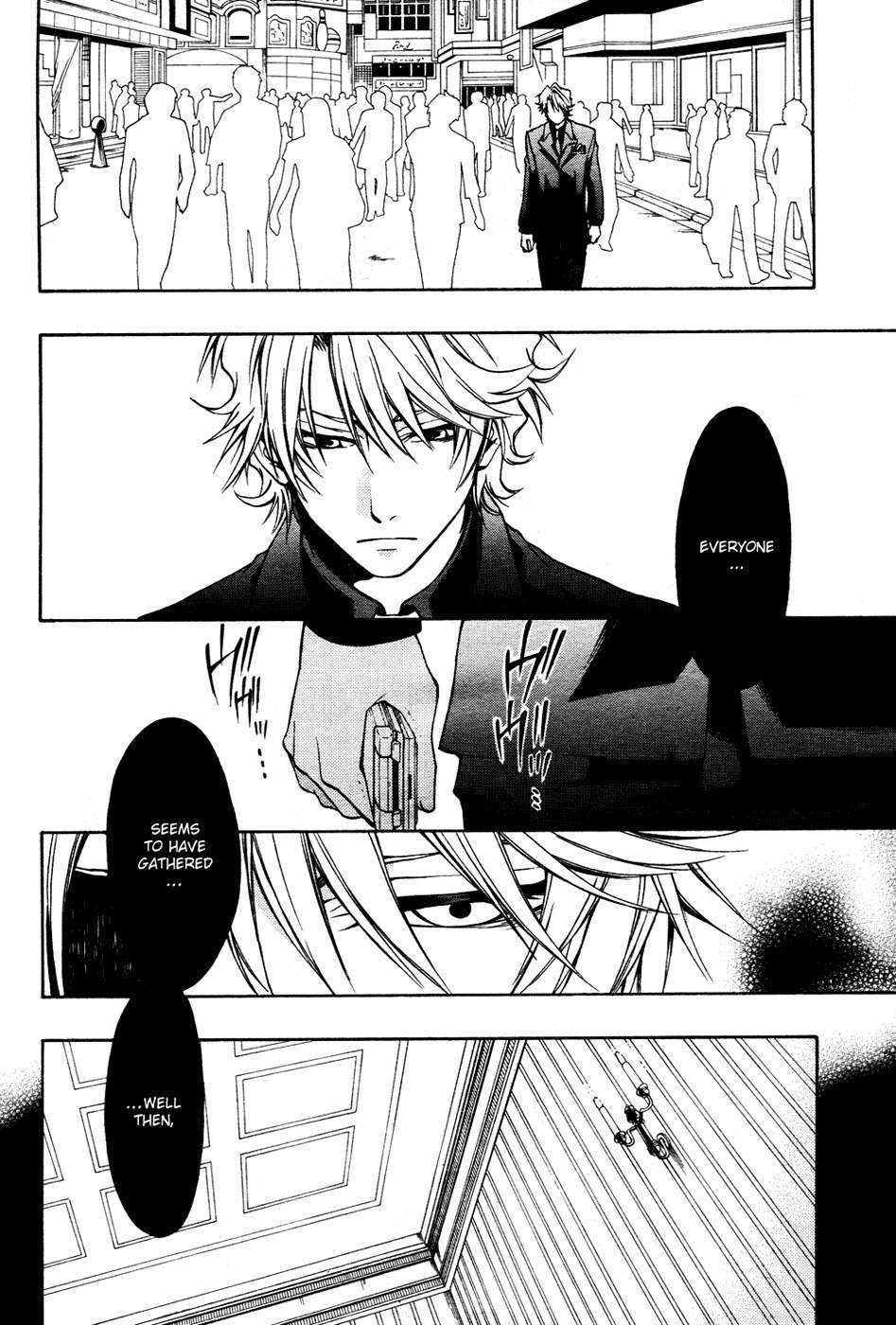 12 Nin no Yasashii Koroshiya - Leo Murder Case Chapter 4 page 18 - Chapter 4: Megumi