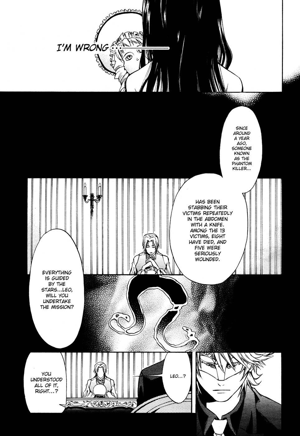 12 Nin no Yasashii Koroshiya - Leo Murder Case Chapter 4 page 21 - Chapter 4: Megumi