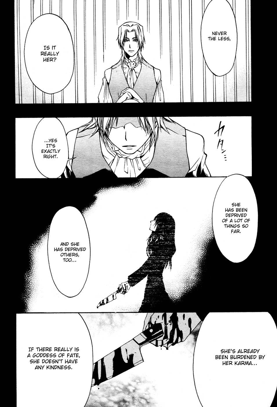 12 Nin no Yasashii Koroshiya - Leo Murder Case Chapter 4 page 22 - Chapter 4: Megumi