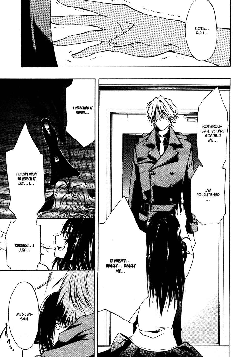 12 Nin no Yasashii Koroshiya - Leo Murder Case Chapter 4 page 27 - Chapter 4: Megumi