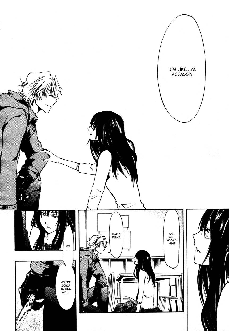 12 Nin no Yasashii Koroshiya - Leo Murder Case Chapter 4 page 28 - Chapter 4: Megumi