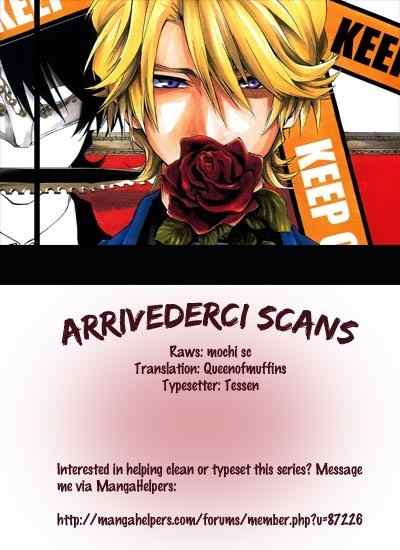 12 Nin no Yasashii Koroshiya - Leo Murder Case Chapter 4 page 37 - Chapter 4: Megumi